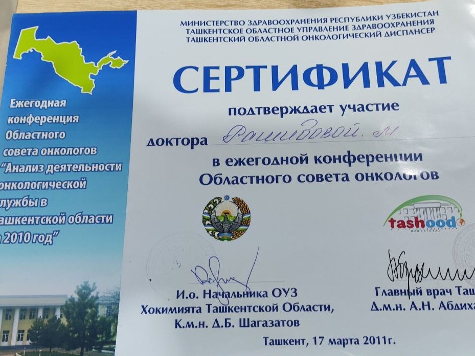 Galereya