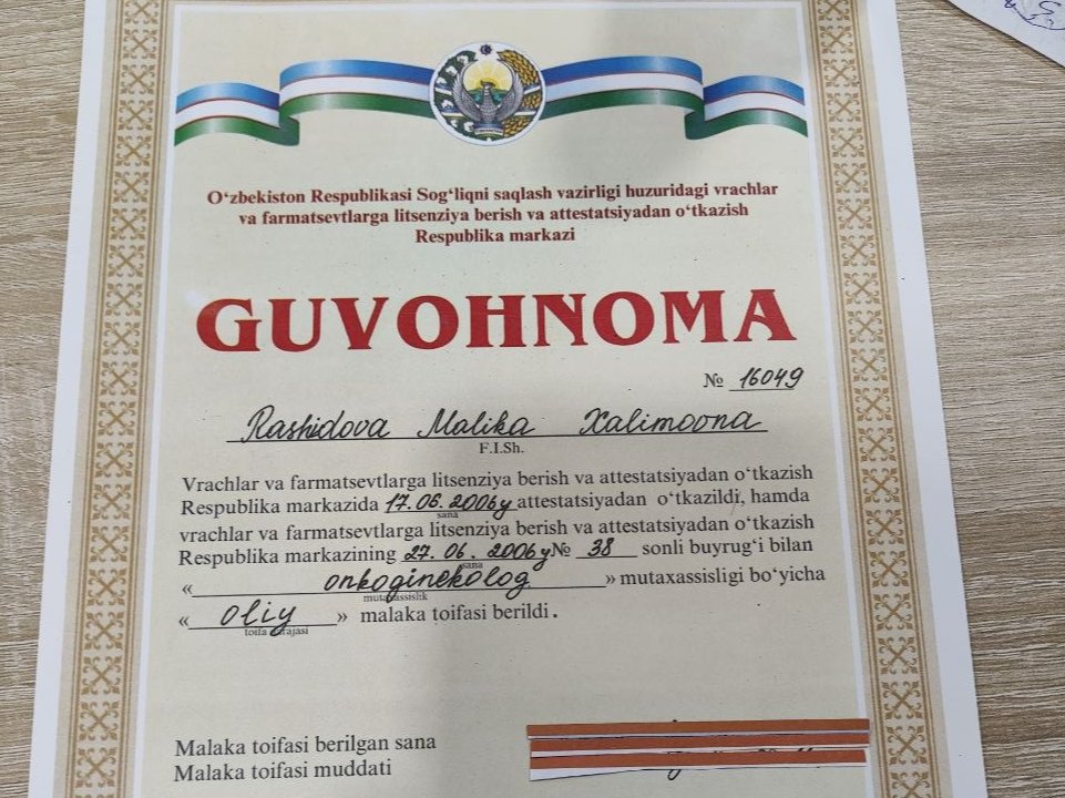 Galereya